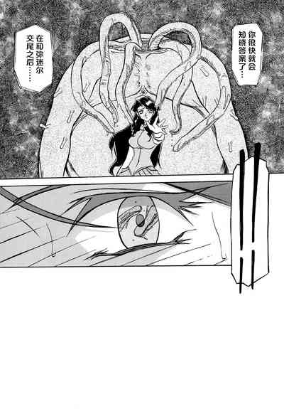 第49頁圖