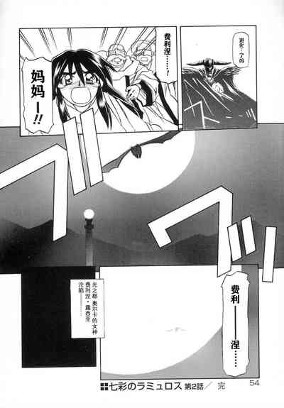 第61頁圖