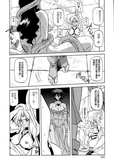第69頁圖