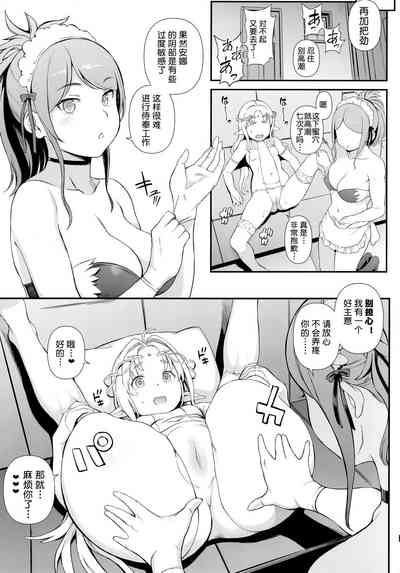 第13页图