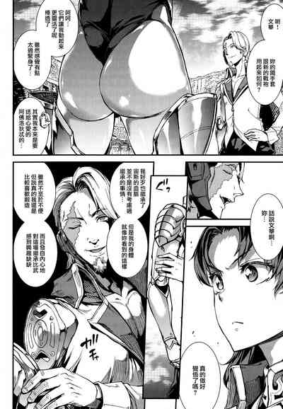 第113頁圖