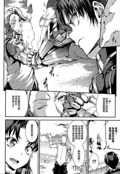第117頁圖