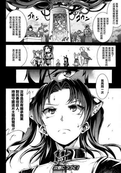 第181頁圖