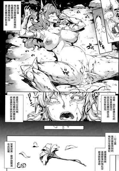 第189頁圖