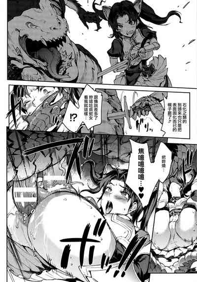 第25頁圖