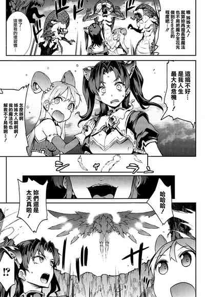 第33頁圖
