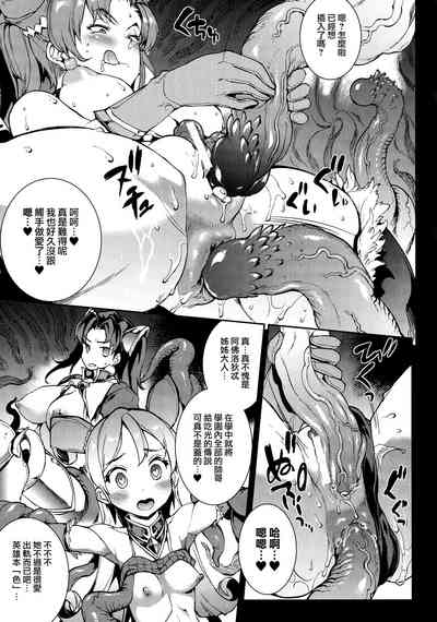 第49頁圖