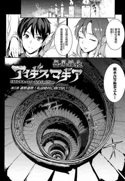 第61頁圖