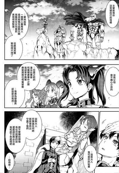 第65頁圖