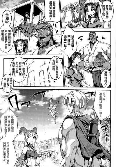 第89頁圖