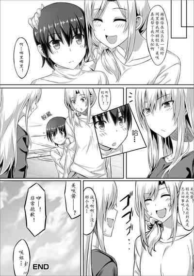 第17頁圖