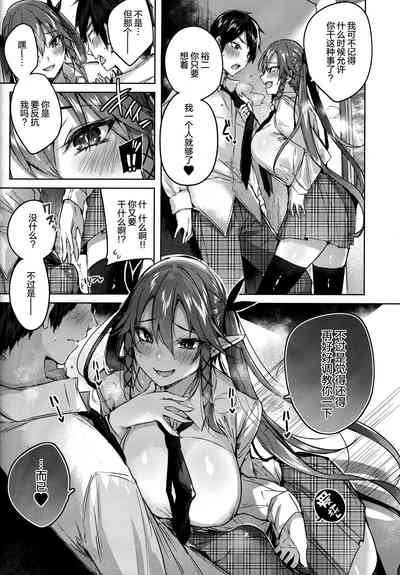 第9页图