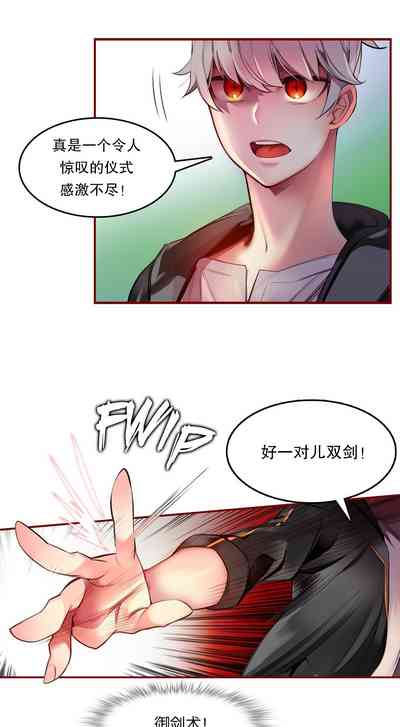 第109頁圖