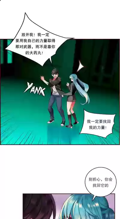 第113頁圖