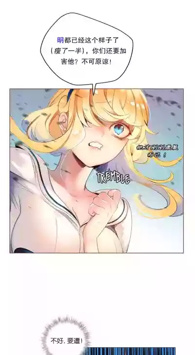 第161頁圖