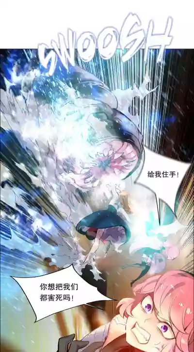 第165頁圖
