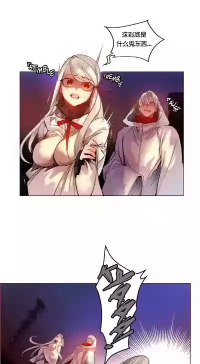 第17頁圖