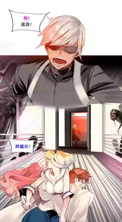 第189頁圖