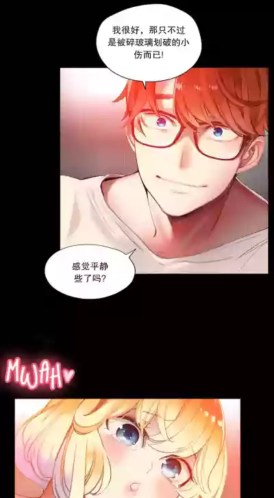第193頁圖