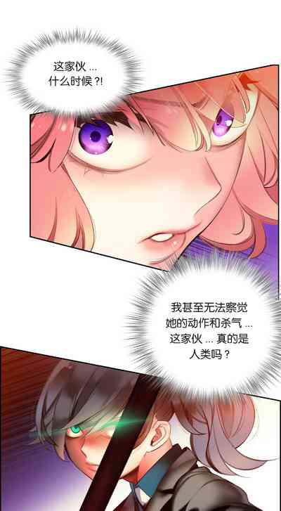 第201頁圖