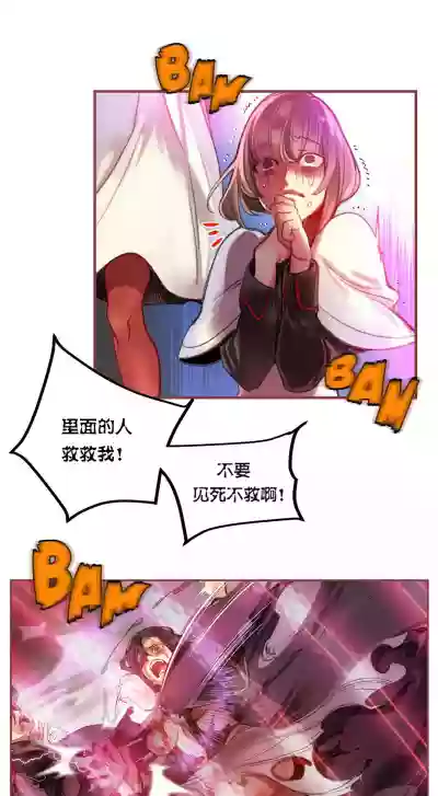 第25頁圖