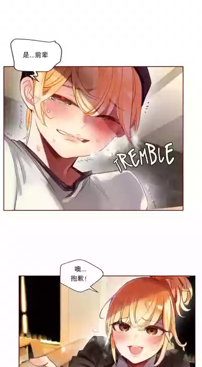 第49頁圖