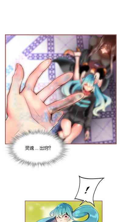 第5頁圖