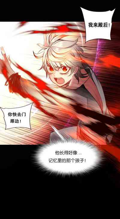 第77頁圖