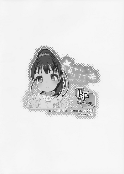 第25頁圖
