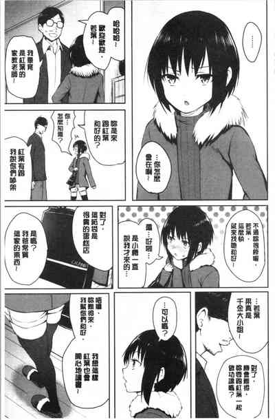 第129页图