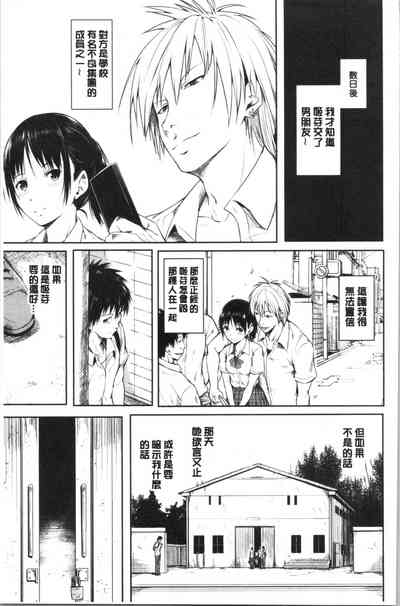 第153页图