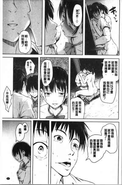 第165页图