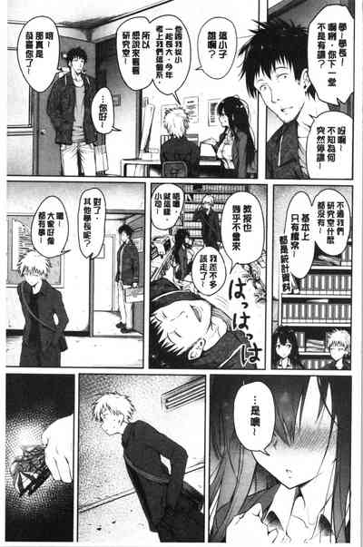 第169页图