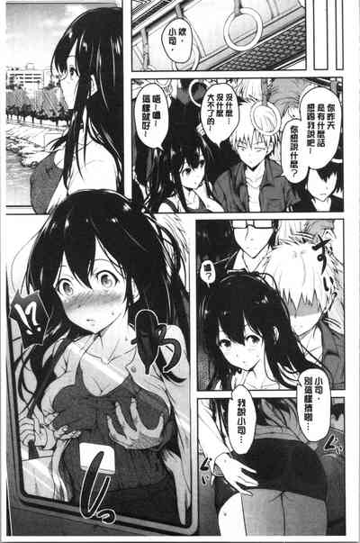 第173页图