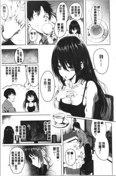 第25页图