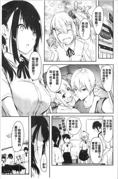 第41页图