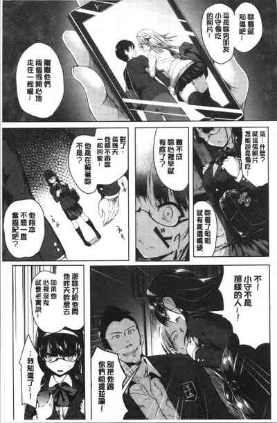 第61页图