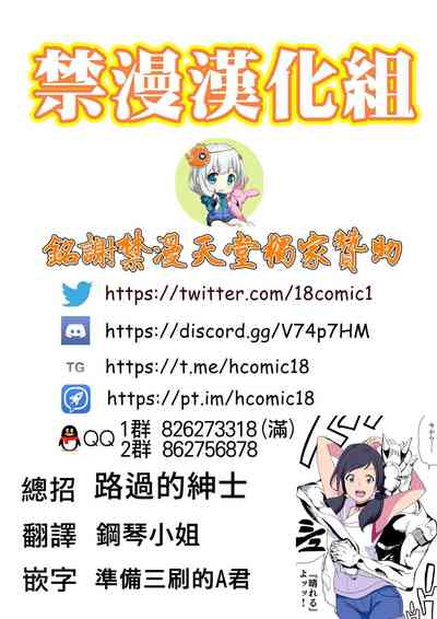 第17页图