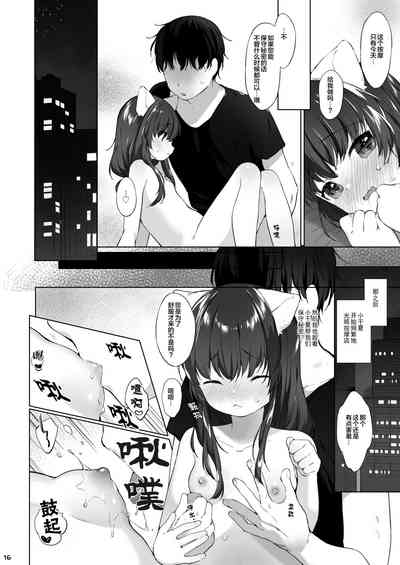 第21頁圖