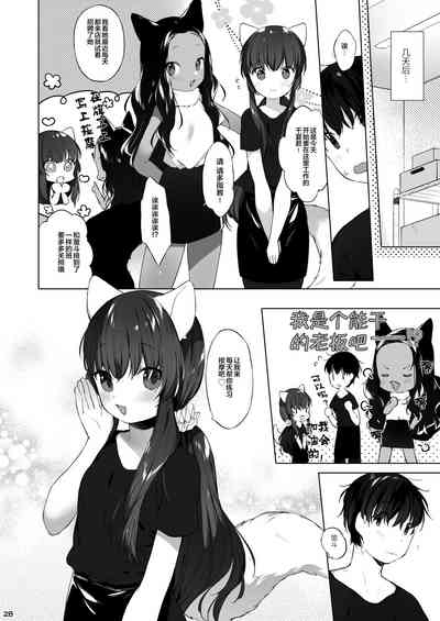 第33頁圖
