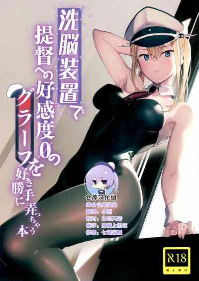 第1頁圖