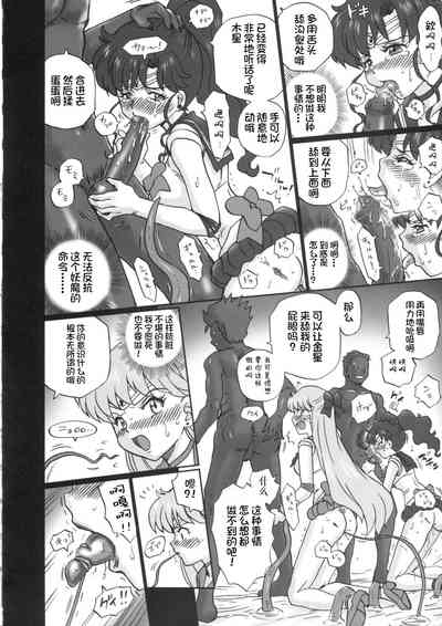 第13页图