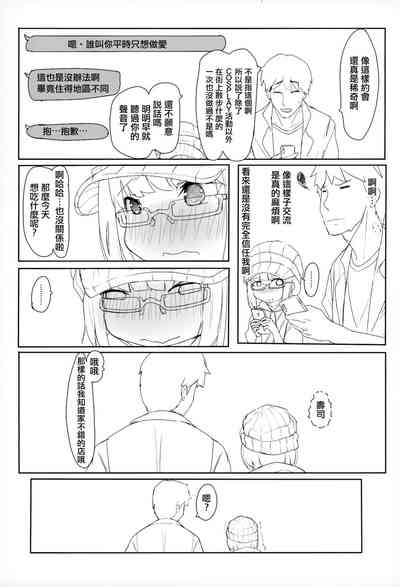 第29頁圖