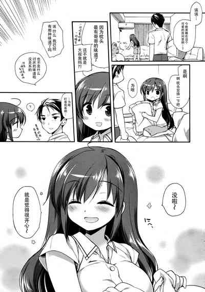 第21页图
