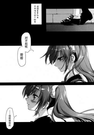 第33页图