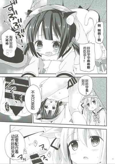 第21页图