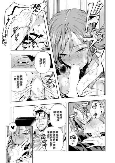 第13頁圖