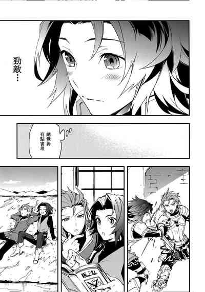 第17頁圖