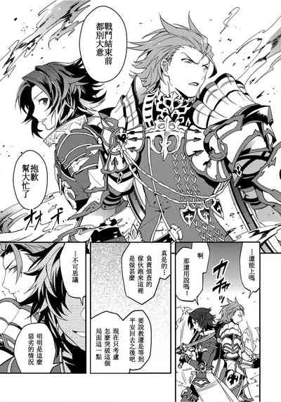 第33頁圖