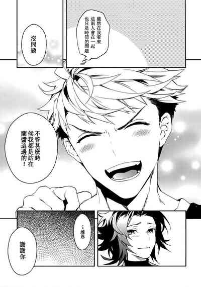 第41頁圖